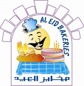 al-eid