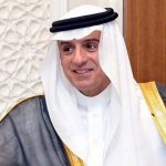 أمير منطقة مكة المكرمة يستقبل محافظي المنطقة المكلفين حديثاً