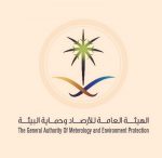 وزير الطاقة يؤكد جاهزية «كاوست» لتفعيل مبادرة الاقتصاد الدائري للكربون