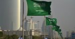 المركزي السعودي: إجراءات لمكافحة غسل الأموال والتهديدات الناشئة عن جائحة كورونا