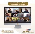 سمو أمير الرياض يفتتح مشروع تطوير قسم المختبر وبنك الدم بمستشفى الملك خالد بالخرج