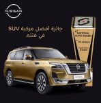 “الأرصاد”: سماء غائمة وسحب ممطرة على حائل والقصيم والشمالية والشرقية