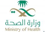 فتح القبول لحملة البكالوريوس بجامعة الملك سعود للعلوم الصحية