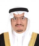 العاشر من أكتوبر آخر موعد لتسليم مشاركات جائزة “صيف السعودية” للتميز الإعلامي