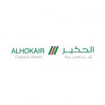 جمعية براق تسعى لتطوير قطاع المعارض والموتمرات مع الجهات الحكومية واستقطاب المعارض العالمية للسعودية