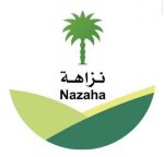 الهولندي ” كومان ” يعلن قائمة برشلونة لمواجهة ألافيس في الدوري الإسباني