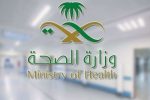 جامعة الملك خالد تحدد مواعيد اختبار الانتظام التكميلي لخريجي كليات المجتمع