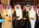 الأمير عبدالله بن مساعد يرأس اجتماع الجمعية العمومية للجنة الأولمبية