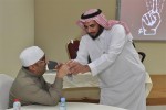 تكريم البروفيسور أحمد الخازم رائداً تعاونياً على مستوى الخليج