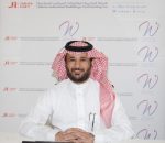 إطلاق الساعة فيتبيت تشارج 4 الأكثر تطوراً في السعودية لتحسين معدلات الصحة واللياقة في المنزل