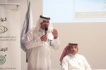 “الموارد البشرية والتنمية الاجتماعية” بالشرقية يشارك في اليوم العالمي للدفاع المدني تحت شعار ( السلامة أولاً)