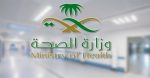 سلطنة عمان تعلن شفاء حالتين من فيروس (كورونا)