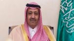 فلكية جدة: سماء السعودية والمنطقة العربية تشهد ثاني «بدر عملاق».. مساء اليوم