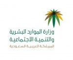 باكستان تسجل 50 إصابة جديدة بفيروس كورونا