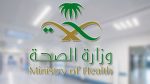 شركة عناية السعودية للتأمين التعاوني تطلق أداة محلل الوثيقة الذكي في السوق السعودي بالتعاون مع شركة تابلو ®️العالمية