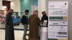 «شرطة الرياض» تطيح بالمتهمين الثلاثة في السطو على «تموينات» حي الروضة