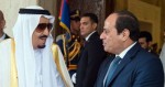 الديوان الملكي  : سمو ولى ولى العهد يغادر القاهرة متوجها إلى  المملكة الأردنية الهاشمية