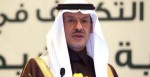 الرياض تستضيف البطولة الخليجية للملاكمة الأحد القادم