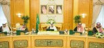 القاضي يستعرض منجزات جامعة الدمام في وحدة دعم اتخاذ القرار بوزارة التعليم
