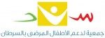 استراتيجية عمل  عربية للتصدي لإفرازات تشغيل العمالة الوافدة للحفاظ على الهوية والثقافةالعربية