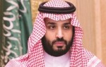 الأمير خالد بن بندر يُدشن البوابة الإلكترونية للجنة انتخابات الاتحادات الرياضية