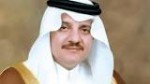 الديوان الملكي : وفاة الأميرة حصة بنت سعود بن عبدالعزيز
