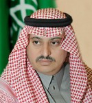 الأمير عبدالله بن سعود يفتتح معرض خريجات المركز السعودي 