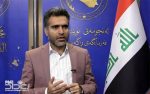 بعد اشتباكات بين متظاهرين والحرس الثوري.. انقطاع الإنترنت عن بلوشستان الإيرانية