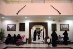 صندوق الأمير سلطان لتنمية المرأة ينتقل إلى مقره الجديد
