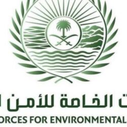 أكثر من ثلث الموظفين في الشرق الأوسط وتركيا وإفريقيا يفكرون في تغيير وظائفهم جرّاء الجائحة