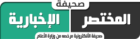 توقيع العقد مع مؤسسة نجوم العالم العربي كمسوق إعلامي