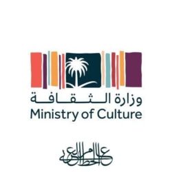 شرطة الرياض تلقي القبض على مقيم ترصد لعملاء المصارف وسرق مابحوزتهم