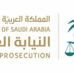 الجمعية السعودية لطب الأسرة والمجتمع تحتفل بالأسبوع العالمي للتحصين وتعقد مؤتمرها الافتراضي للتوعية بأهمية التطعيمات