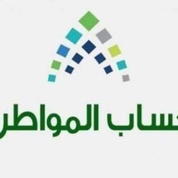 المستشفيات السعودية تتلقى مليون غسلة من منتجات تنظيف الملابس مضادة للفيروسات ضمن مبادرة تبرع لدعم وحماية الكوادر الطبية