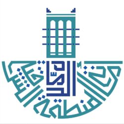 الملكية الفكرية توقع برنامج التحالف الأكاديمي مع جامعة الأميرة نورة