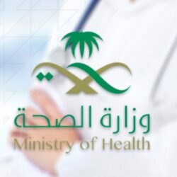 “الصحة العالمية” تدعو صناع الدواء للنشر السريع لجميع بيانات التجارب السريرية