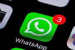 الغذاء والدواء تكشف حقيقة احتواء شراب الفاكهة على شكل بودرة على مواد كيميائية ضارة