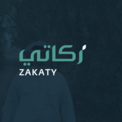 ضبط 4 مواطنين ومقيم بحوزتهم كمية من الحطب المحلي المعروض للبيع