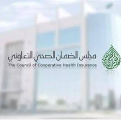 المركزي السعودي يسجل أعلى معدل سيولة حتى يونيو