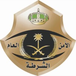 شرطة الرياض تلقي القبض على4 مقيمين امتهنوا جمع الأموال بطرق غير نظامية وتحويلها خارج المملكة
