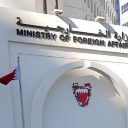 الملك سلمان في ذكرى اليوم الوطني: سنسعى لحاضرنا ومستقبلنا مستلهمين ذلك من تضحيات الآباء والأجداد