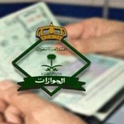 نائب وزير الرياضة يفتتح بطولة العالم لرفع الأثقال غداً الأثنين