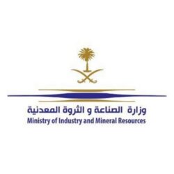 فلكية جدة: ذروة لمعان الزهرة لعام 2021 في سماء السعودية.. الجمعة