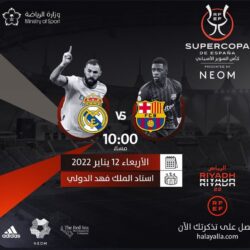 باحثون بجامعة ملبورن: خلايا الدم البيضاء يمكن أن تقاوم متحور أوميكرون