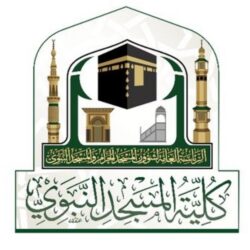 “السديس” يثمن جهود “خالد بن سلمان” في رفع جاهزية منظومة الدفاع بالسعودية