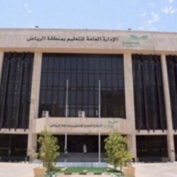 الحكومة الكويتية تُؤدي اليمين الدستورية أمام مجلس الأمة