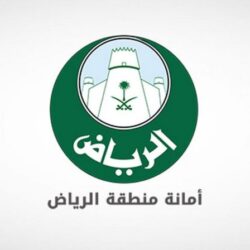 بريدة.. القبض على “سوداني” حاول سرقة صراف آلي بمنشار كهربائي