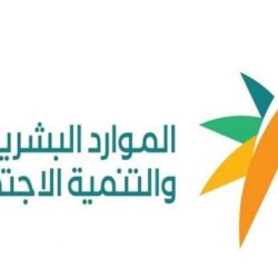 الأمن السيبراني يحذر مستخدمي جوجل كروم.. لهذا السبب