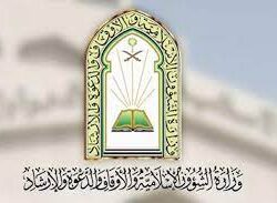 منظمة التعاون الإسلامي ترحب بالهدنة الإنسانية في اليمن