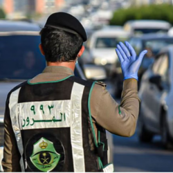 وزارة الخارجية : السعودية ترحب بإعلان المبعوث الأممي بدء هدنة باليمن